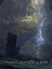 《我变成了一亩凶地》小说封面