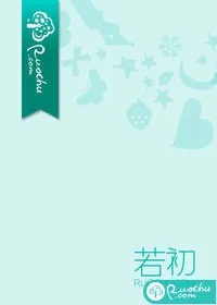 《千灯引昼》小说封面